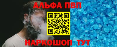 таблы Можга