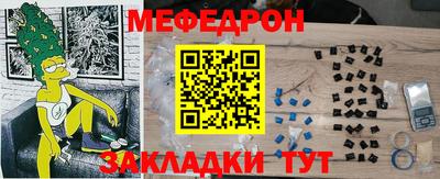 таблы Можга