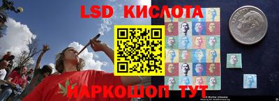 амф Можайск