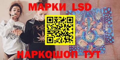 таблы Можга