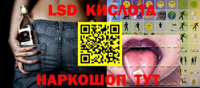 амф Можайск