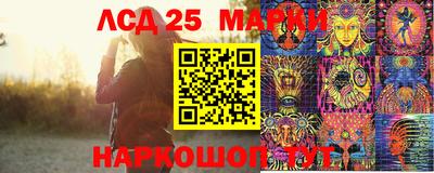 амф Можайск