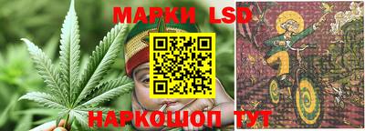 амф Можайск