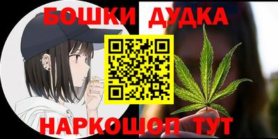амф Можайск
