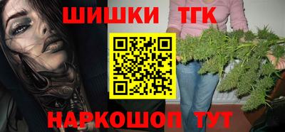 амф Можайск