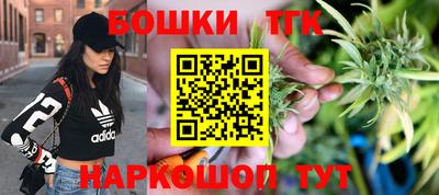 мескалин Моздок