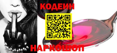таблы Можга