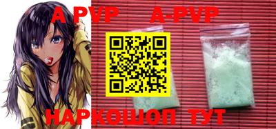 таблы Можга