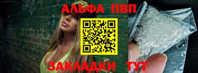 мескалин Моздок