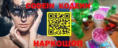 таблы Можга
