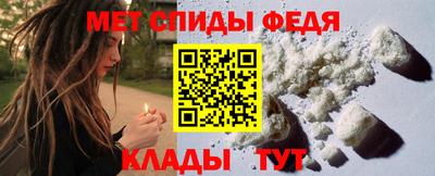 таблы Можга