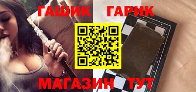 таблы Можга