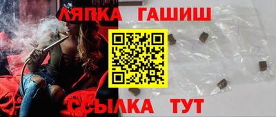 таблы Можга