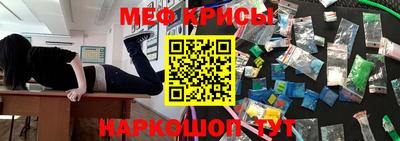 таблы Можга
