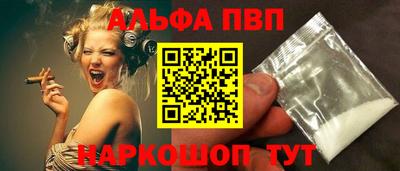 мескалин Моздок