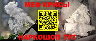 таблы Можга