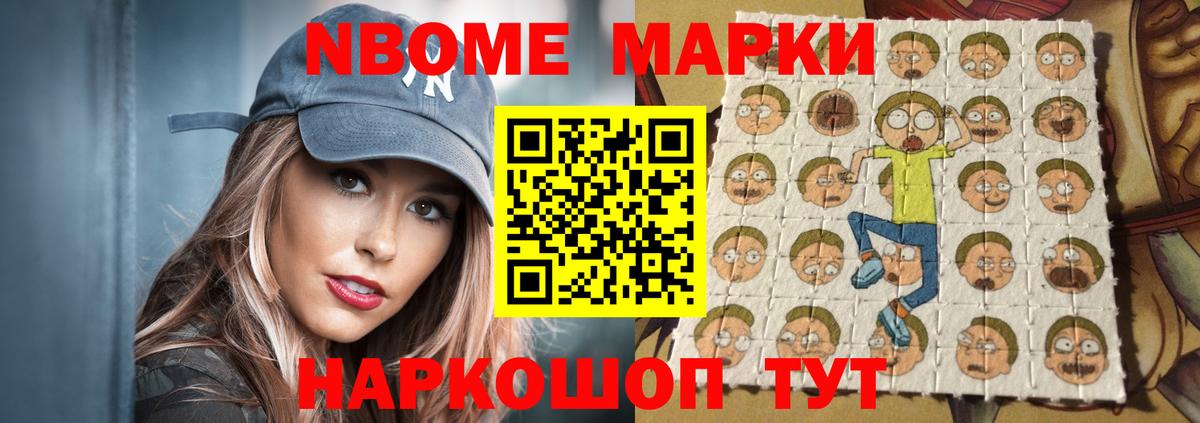 Лсд 25 экстази кислота Феодосия